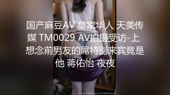 气质温婉柔媚 丹唇列素齿 翠彩发蛾眉 让人不得不动心[139P/367M]