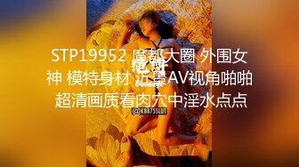 小哥第一次进女厕偷拍多位美女 不敢太造次 很真实也很刺激