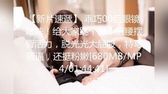 爱神传媒 emg 001 旗袍下女淫逼献身 吴文淇