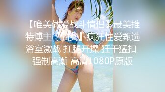 小偷艳遇，没想到女主人那么迎合