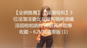 留学生美女性爱视频流出 全程后入被入戏高潮脸 最后被颜射