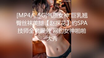 【AI换脸视频】江疏影  永远不会结束的中出