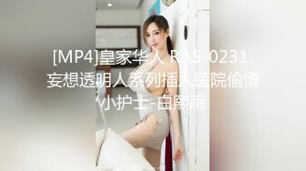 STP24628 两个极品萝莉的性生活，全程露脸激情大秀跟小哥玩双飞，无毛白虎逼清纯马尾辫，给大哥口交大鸡巴让大哥轮草