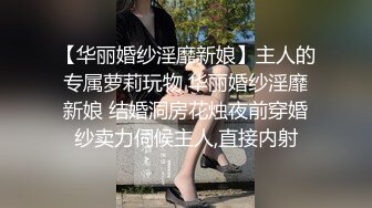 _对好身材高挑牛仔裤御姐无法抵挡，这紧绷浑圆的销魂屁股还有大长腿立马让人欲望燃烧，压上去后入骑乘各种操