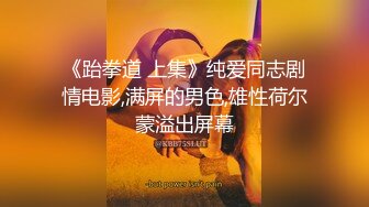 ❤️重磅！绝色尤物 美的无懈可击~【蕾娅】终于露了 裸身摇摆~