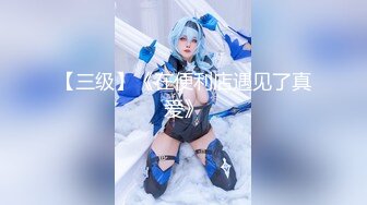 【新片速遞】横扫全国外围女探花柒哥酒店约炮❤️美乳上海援交妹各种姿势后入性感黑丝[471MB/MP4/28:19]