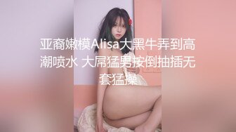 せな(19) S-Cute 何度もイっちゃう中出しSEX