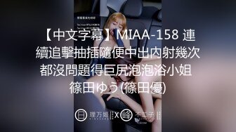 韩国美乳BJ主播【韩宝贝】揉奶热舞 模拟啪啪热舞合集【200V】 (51)