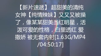 胖猪哥糟蹋外貌清纯的大学师妹(43:48后开始)