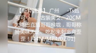 [MP4]两个性感妹子双飞激情啪啪，穿上网袜两个一起舔弄翘起屁股轮着操