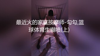 呆萌痞子帅哥,露腹肌大屌！