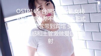 [MP4]果冻传媒91MS-012Ecup巨乳女郎“你的太长顶到子宫了”挑战21CM超长屌结果被干到白眼外翻-夏玉玲