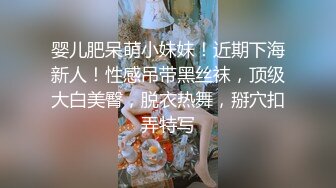 【超顶❤️淫乱大神】二代CC✨ 调教凌辱黑丝淫奴小妹 大屌无情输出精油蜜臀 欲仙欲死 榨精小母狗