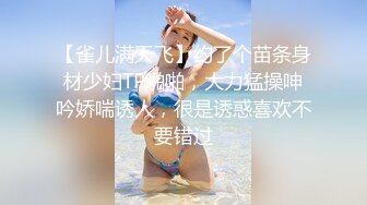 国内女子私密SPA养生馆私处保健~性感阴毛寂寞少妇被按的受不了高潮流水~聊天当中意思想要肉棒来释放欲望~满足她内射