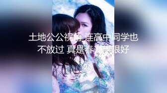 美容院可爱巨乳小肥妞女仆装来一炮学生装再来一炮草到她喊受不了超长图文解说