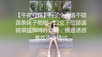 美乳御姐  干了还想干 根本停不下来