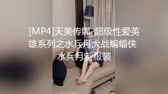 【新片速遞】&nbsp;&nbsp;台综艺女王 【费爵娜】彻底下海与黑亚当精油按摩无套内射，高潮抽搐，作品售价高达799 【水印】[573M/MP4/31:09]