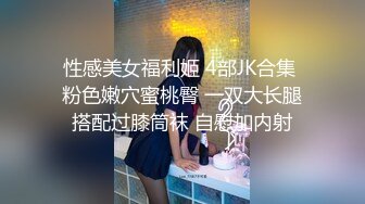 【自整理】Pornhub博主QweenSG 倒立操逼 是能入得更深吗  最新高清视频合集【72V】 (43)