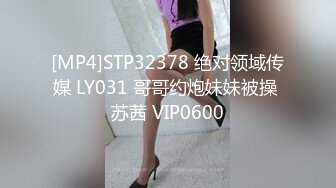 领家小妹穿上女仆装黑丝诱惑，纤细身材小蜜桃后入给力