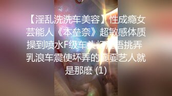 反差小母狗 爆插JK母狗学妹高潮不断 毒龙颜射，小狗只配被打桩 大鸡巴塞满小母狗的骚逼 无套和小骚逼内射~