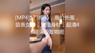 无印优品-自己没戴奶罩还骑车逆行,被交警拦下后耍无赖,诬陷交警摸了她奶子