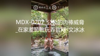 橙子橙子【边走边尿】推特烧婊子 御姐淫妻 橙子橙子 虾咪 2月福利 (4)