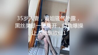 国产AV 精东影业 JD100 疫情无情人间有情 苏小小