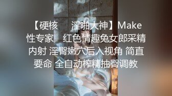 第一次带老婆体验养生按摩，现场已经无法控制了