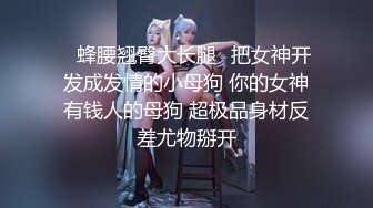 你这么想插姐姐 那就戴上厚厚的套子 因为你的鸡吧太小了 只能帮你这个废物物理加粗了 话说这鸡鸡不小啊 用完就锁