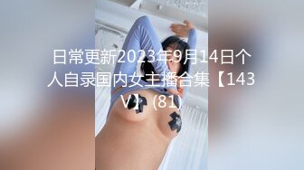 星空传媒XKG147黑丝性感少妇勾引外送员