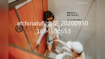 【新速片遞】 漂亮伪娘吃鸡啪啪 上位骑乘 边操边撸很舒坦 [405MB/MP4/09:15]