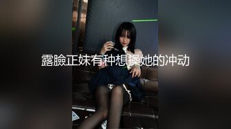 四点全露极品 爆乳油姬淫乱色诱 小辣酱 性感比基尼精油按摩 开腿手淫 迷人白虎色欲拉满 附1V[143P/1.04G]