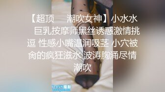 商场女厕多次跟踪抄底漂亮的老板娘 (2)