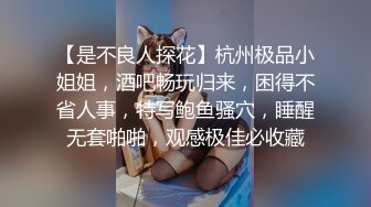 起点传媒 性视界传媒 XSJ135 八豔淫新 寇白门