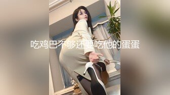 [MP4]STP26183 麻豆传媒 MCY-0001爆乳小姨喝醉被轮操-沈娜娜 VIP0600