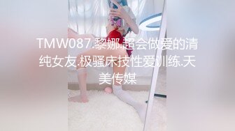 【劲爆二次元】飞鸟Cos翘臀掰穴兔女郎《浵卡ToKar》足交侍奉黏滑汁液 肉棒尽情输出蜜穴 泛浆淫臀榨射