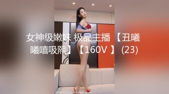 [MP4]带你找大圈外围，来点情趣女仆装黑丝，新视角口交舔屌，骑上来扭动小腰，呻吟娇喘非常酥麻