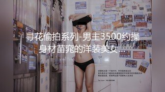 ❤️重磅福利，复刻版名人卡戴娜OF顶级身材巨乳女神【阿多拉】私拍视图全套，尤物般的身体紫薇被大肉棒征服 (1)