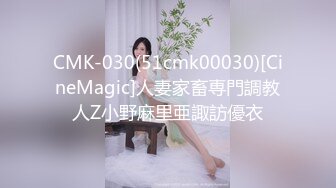 ❤️2024重磅流出，巨乳女神【姜仁卿】私拍，售价115美金情人节限定特别篇露点自摸，全程香艳诱人2K画质