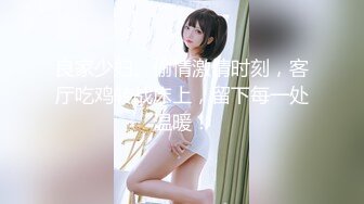 【Summer_Ki】(KKiop_77) StripChat 激情持续潮喷 诱人制服身材 超大合集【136V】 (35)