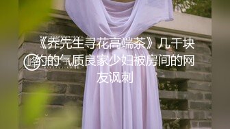 [MP4/ 307M] 香港地产女神级美女BELLE与男友不雅自拍完整版流出 活一流