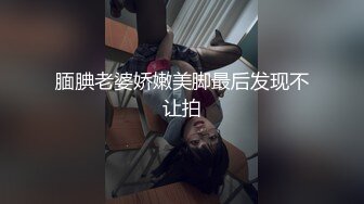 八块腹肌7月新作-两个男人在建筑工地上展开肉搏,深喉互操,爽上了天(上) 