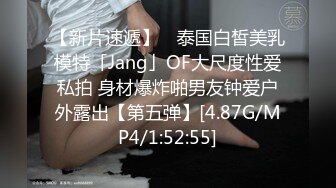 露露大人！长发性感眼镜美女！丝袜美腿展示，多毛骚穴特写，表情一脸淫骚