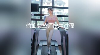 超人裤头骚女