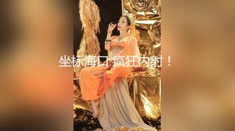 源码自录 阿黑颜反差婊【施施】戴狗链遛狗 无套啪啪口爆 6-16至7-18 【45V】 (1416)