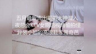 火爆网红玩偶姐姐『HongKongDoll』2023-09-30⭐“女间谍特别行动”第一天4K原档完整版 (4)