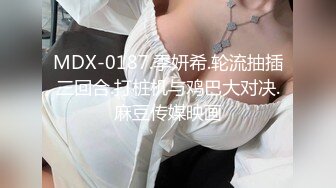 火爆网红玩偶姐姐『HongKongDoll』2023-09-03 女奴捆绑诱惑⭐2K原版