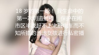 [MP4/ 404M] 百度云泄密流出短发气质骚货女秘书和领导出差开房被舔逼无套内射逼里对白清晰有趣