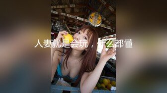 一本道 041119_832 ときめき 〜天然微乳彼女のフェラは最高〜