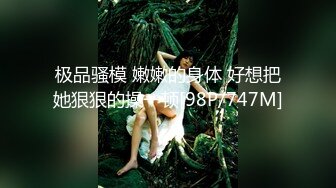 [MP4/ 1.76G]&nbsp;&nbsp; 蜘蛛女侠大战猛男&nbsp;&nbsp;全程露脸漏奶子开档情趣装&nbsp;&nbsp;给大哥口交大鸡巴&nbsp;&nbsp; 表情好骚啊